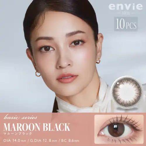 マルーンブラック MAROON BLACK envie 1day アンヴィ 10枚入